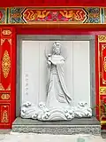 Relief
