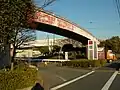 Road entrance