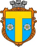 Tomashpil