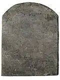 Decorated back panel: the traditional tortoise Xuanwu, with a haloed deity holding a sword.[6]