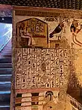 Nefertari in a kiosk playing senet (left), Nefertari as a ba (center), Nefertari kneeling in prayer (right), room 1