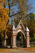 Gates of Tori cemetery