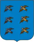 Coat of arms of Novotorzhsky Uyezd