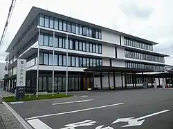 Tosa city hall