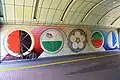 Toshiyuki Tanaka, Vibrations, 1994, mural mosaic in a pedestrian passage at Hofu Station, Hofu City