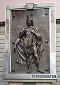 Bronze casting of Totoquihuatzin.