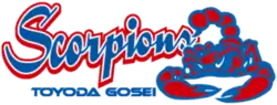 {{{name}}} logo
