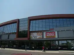Forum Trakia shopping center