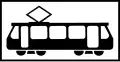 Πρ-16ιε Tram