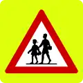 Κ-16 Children