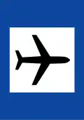 Π-50 Airport