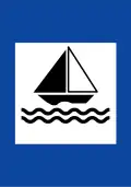 Π-54 Tourist port