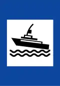 Π-55 Port for hydrofoils