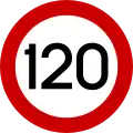 Ρ-32λ Maximum speed (120&nbsp;km/h)