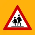 Κ-16 Children
