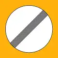 Ρ-36 End of restriction