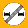 Ρ-38 End of no overtaking