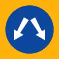 Ρ-52 Cross either on left or right