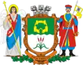 Coat of arms of Trostianets