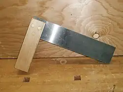 Try Square