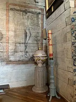 Baptismal font