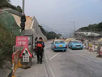 Tung Chung Road 1.jpg