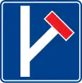 Dead end (on a road to the right)