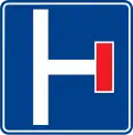 Dead end (on a road to the right)