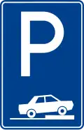 Park halfway on the sidewalk (horizontal view)