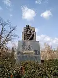 Monument at Central Park of Tuzla, Bosnia and Herzegovina, 2012.