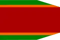 Regency war standard from John Beaumont's album (1705).[54]