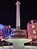 A replica of a typical French fountain