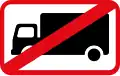 No turning for trucks