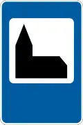 Church (may include name or religious denomination) (2014–2021)