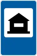 Rest homes (1994–2021)