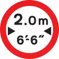 United Kingdom