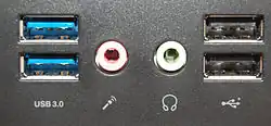 Rectangular opening where the width is twice the height. The opening has a metal rim, and within the opening a flat rectangular bar runs parallel to the top side.