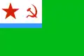 Soviet Union (coast Guard) (1935–1950)