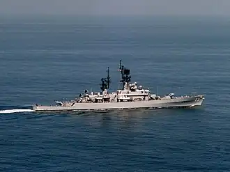 USS Halsey