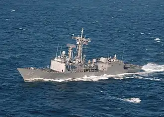 USS Halyburton (FFG-40)