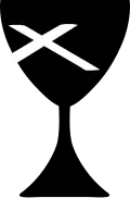 Christian Church USVA emblem 29