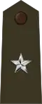 Brigadier general (United States Army)[53]