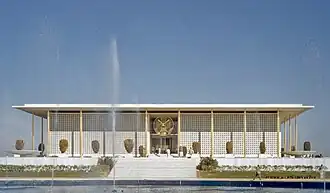 Embassy in New Delhi