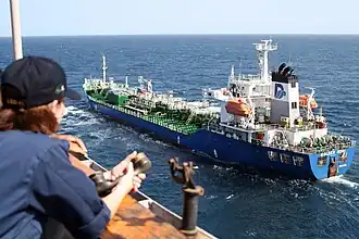 MV Golden Nori