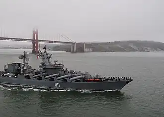 Eight pairs of P-500 canisters are a distinctive feature of Slava class cruisers; those on the Varyag (pictured) have been upgraded to the P-1000 Vulkan.