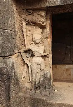 Warrior guardian