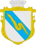Uhroidy