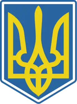Shirt badge/Association crest