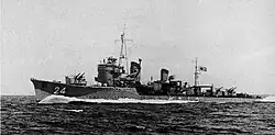 Umikaze