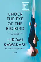 English book jacket for Under the Eye of the Big Bird